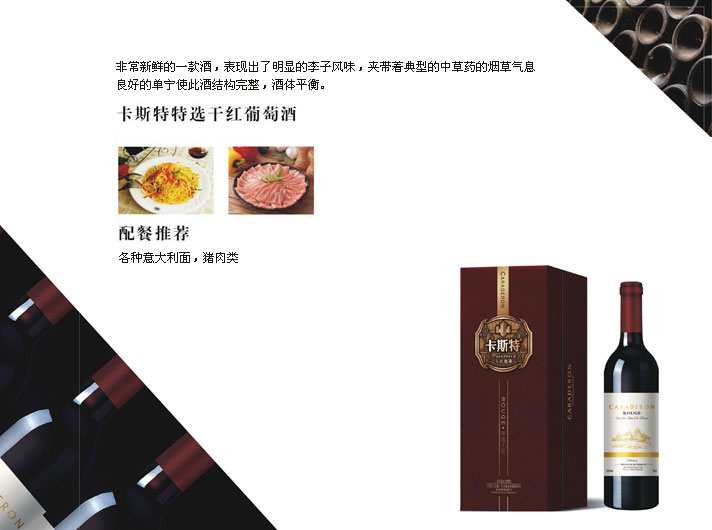 ���K�Ͼ��黢�ƘI(y��)���޹�˾