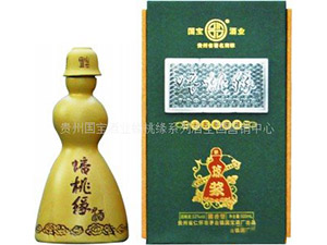 貴州國寶酒業(yè)蟠桃緣系列酒全國營銷中心