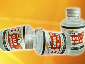 �����m��˹����������(gu��)�H�Q(m��o)�����޹�˾