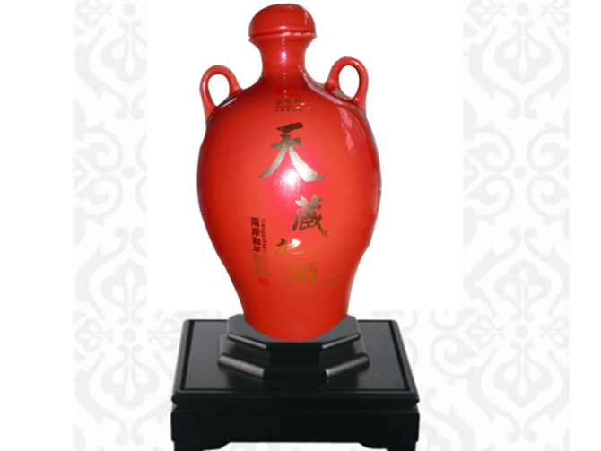 廈門金酒安酒業(yè)有限公司