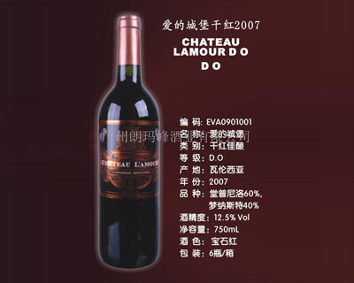 �V���ʬ���ƘI(y��)���޹�˾