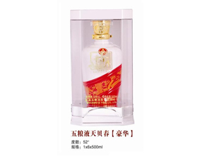 �����h�V�����N�۹�˾