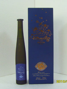 ���ʺ�ʢ�ƘI(y��)���޹�˾