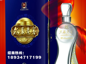 �V���ό�Ʒ�u(y��)�Q(m��o)�����޹�˾