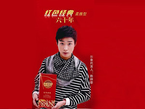 長沙市瀏陽河酒業(yè)有限公司(生產(chǎn)、銷售)