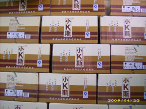 СK˹?f��n)I�N��˾