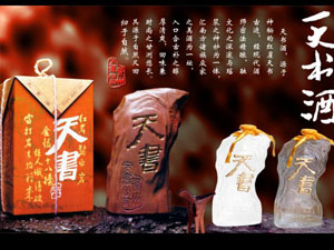 �F������ƘI(y��)���޹�˾