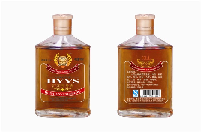 ɽ�|�RԪ���ﱣ���ƘI(y��)���޹�˾