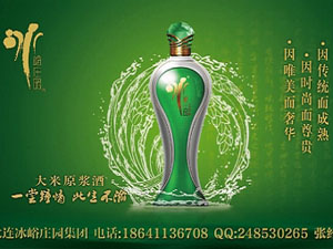 �|�����B�����f�@���F��˾