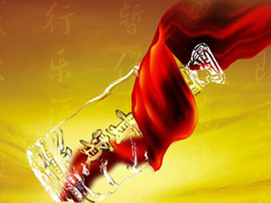 �Ĵ�ʡ��֮Դ�ƘI(y��)���޹�˾