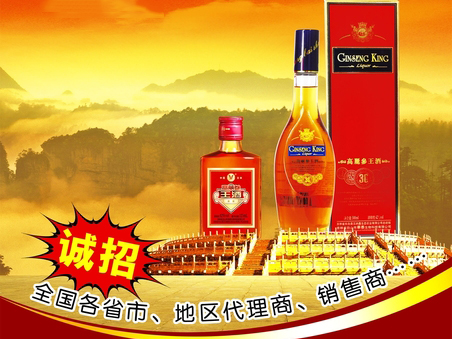 �L�׳��r�����οh��{�����B(t��i)�r(n��ng)�I(y��)���޹�˾