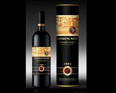 煙臺.蓬萊華夏葡園酒業(yè)有限公司