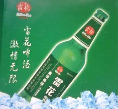 �˴������F(tu��n)