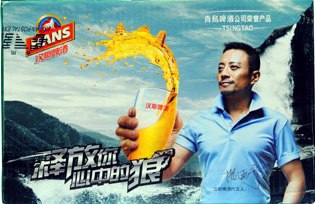 ���u�������A�ƘI(y��)�h˹����