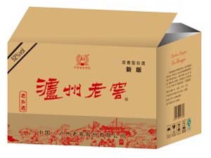 河南中恒酒水商行