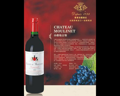 ���������Q(m��o)�����޹�˾