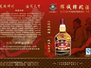 �Ї�(gu��)�x�\(ch��ng)���߾�