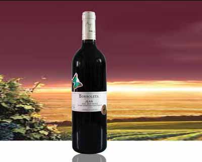 廣州佰翠商貿(mào)有限公司