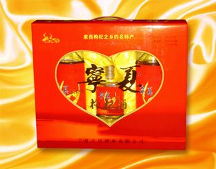 ���Ĵ��ƾƘI(y��)���޹�˾