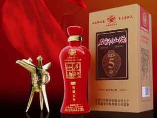 安徽沙河酒業(yè)石斛仙酒營銷中心