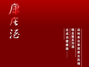 ��(n��i)�ɹſ��f�ƘI(y��)��˾