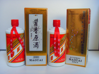 �F��ʡ�ʑ���é�ӾƘI(y��)���޹�˾