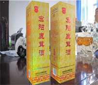 ���ջ�����¹�׾ƘI(y��)���޹�˾