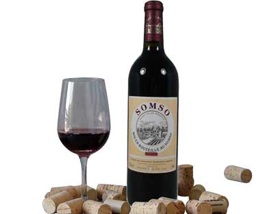 佛山市盈信西堡紅酒有限公司