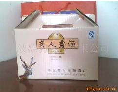 �����۱�¹�I(y��)���޹�˾