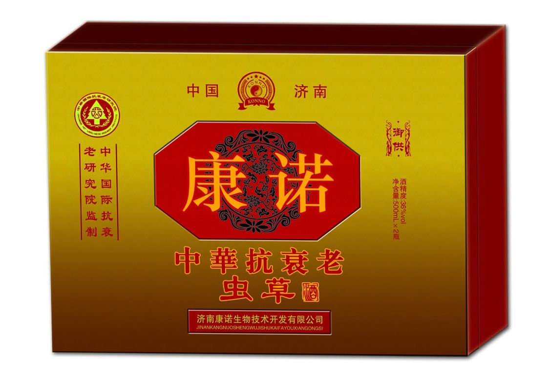 ���Ͽ��Z���＼�g(sh��)�_�l(f��)���޹�˾