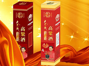 太原市大東關高粱白酒有限公司