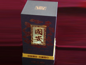 上海申信潤(rùn)德酒業(yè)有限公司