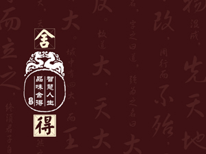 ��������Q�����޹�˾