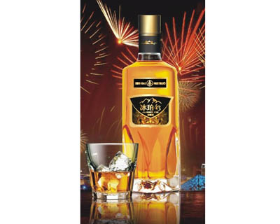 �K�ݰ�����ƠI(y��ng)�N(xi��o)���޹�˾