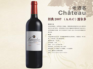 ���u�����ؾƘI(y��)���޹�˾