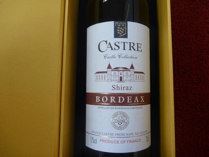 四川常愛你貿(mào)易有限公司