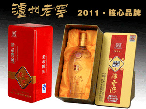 洛陽(yáng)孟達(dá)酒業(yè)有限公司