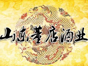 ɽ�|����ƘI(y��)��˾