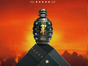 �F��ʡ�ʑ����_��ᄾ����޹�˾