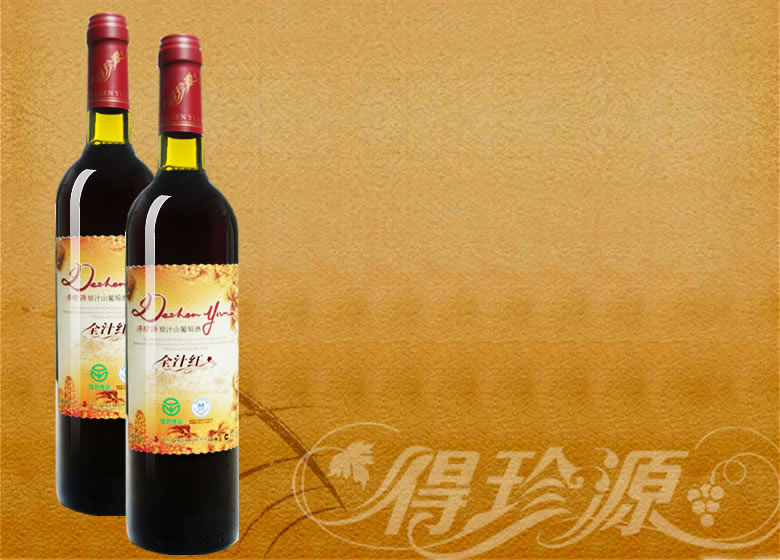 ����Դ����ᄾ����޹�˾