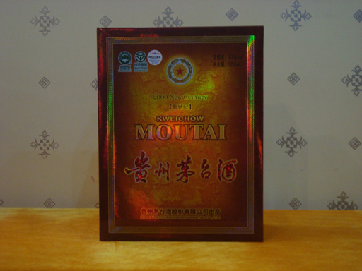 �|�����Q(m��o)����؟(z��)�ι�˾