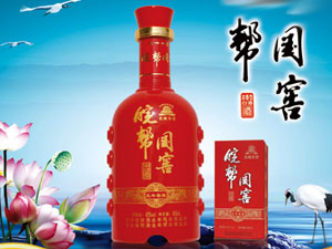 安徽繁華世家酒業(yè)有限公司