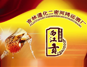 ����ͨ�����ܺ����\(y��n)�ƘI(y��)