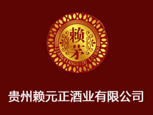 ���u����(r��n)��ơ���_�l(f��)���޹�˾