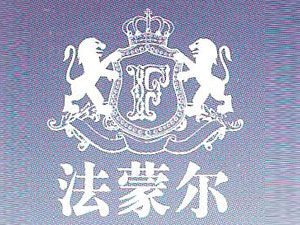 �A��һƷ���Ϻ����Q(m��o)�����޹�˾