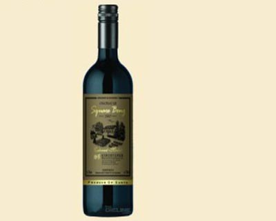 山東三語葡萄酒業(yè)有限公司