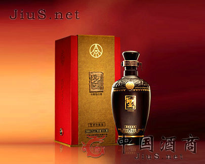 五糧液圣酒品牌事務(wù)部