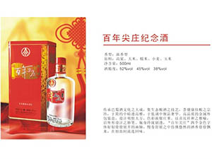 ��ZҺ�ɷ����޹�˾������f�ƏV���k��̎