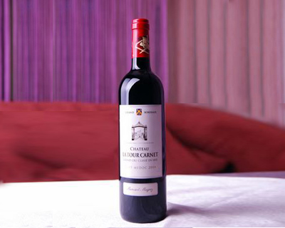 山東星座葡萄酒業(yè)有限公司