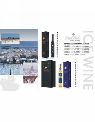 ���_(t��i)�A�|����ᄾ����޹�˾